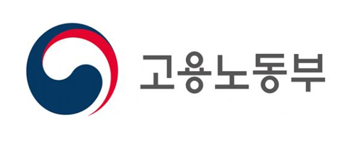 고용노동부